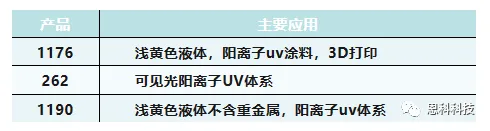 圖片10.png