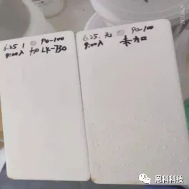 圖片14.png